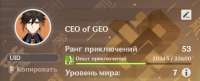 Безымянный.png