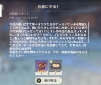 1588081916713.jpg