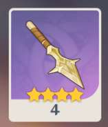 Screenshot13.png