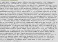 изображение.png