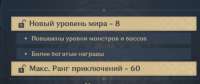 изображение.png