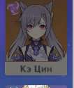 1614492637173.png