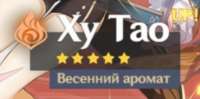 Screenshot2.jpg