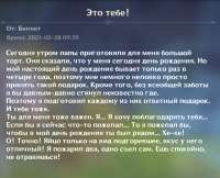 изображение.png