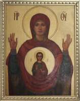 iconasource.jpg