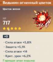 1614509999047.png