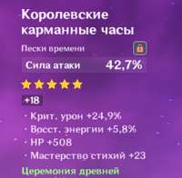 изображение.png