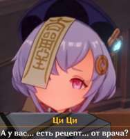 Таблеточки.png