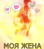 1490424864980.webm