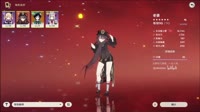 dancenut.mp4