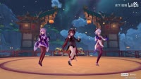 LiyueTriodance.mp4