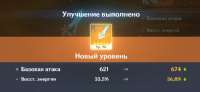 изображение2021-02-28204140.png