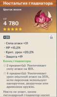 говняк.png