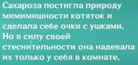 изображение.png