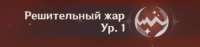 изображение.png