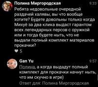 IMG20210301100016.jpg