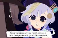 Публичный туалет.jpg