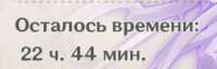 1580935341723.png