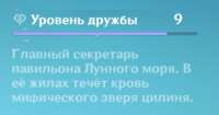 Снимок экрана (4368).jpg