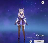 Screenshot20210301203952.jpg