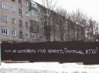 1459895333857.jpg
