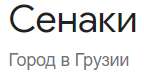 1614659774119.png