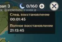 1614666964414.png