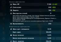 Screenshot20210303-110447~2.jpg