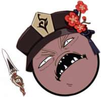 Hutao 2.png