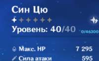 1614769716265.png
