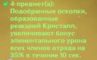 3423424.jpg