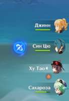 1614777688044.png