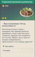 изображение.png
