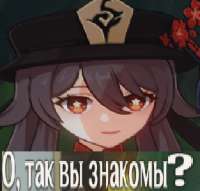 укаукаука.png