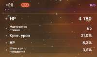 32131231.png