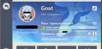 Снимок экрана 2021-03-03 234952.jpg