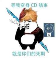 1547648733558.jpg
