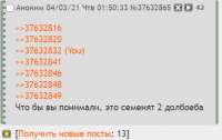 1614811863674.png