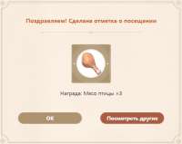 ss+(2021-03-04+at+09.52.33).jpg