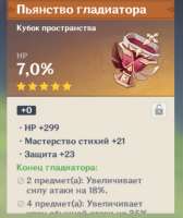1614834169141.jpg