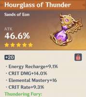 lisasands.JPG