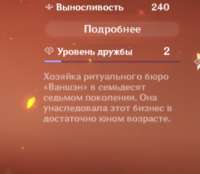 1614841741299.png