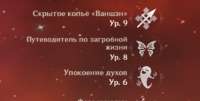 1614849193174.png