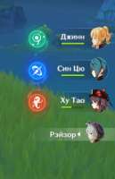 1614855851631.png