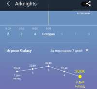 Screenshot20210305-195907Game Launcher.jpg