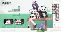bumPi8-h19g.jpg