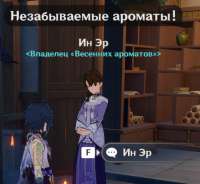 изображение.png