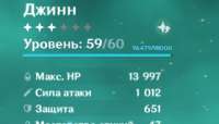 1614882666763.png