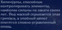денро.jpg