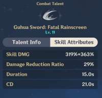 XQ E.JPG